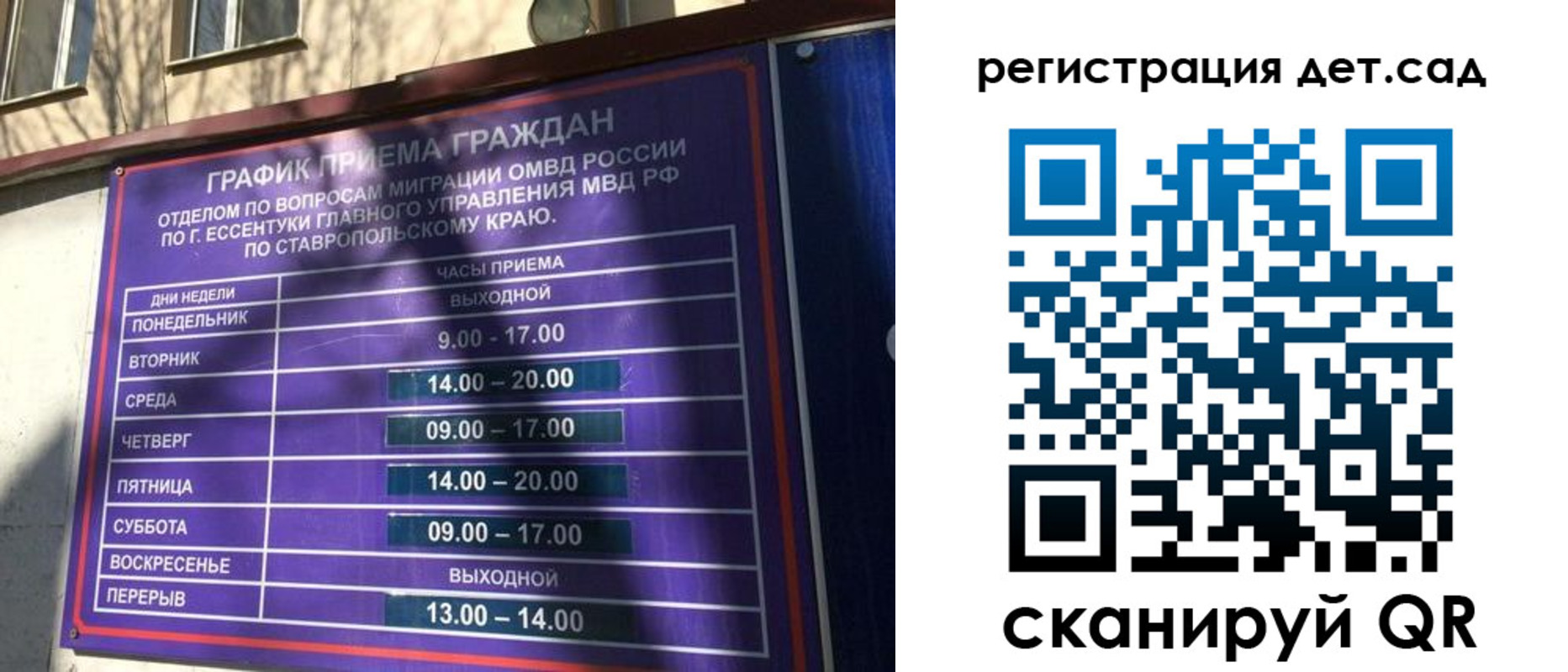 форма 3 в Лениногорске